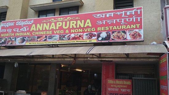 Annapurna Restaurant